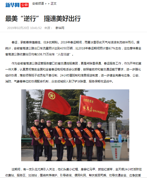 QQ圖片20190225124004.png