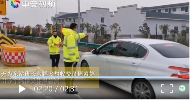 102暢通！他們守護著城市運行的脈搏.png