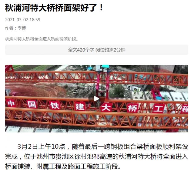 微信圖片_20210307153116.png
